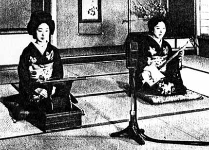 ���S�̘^�����i