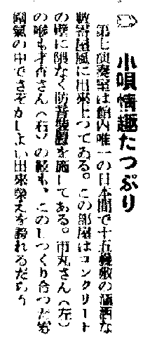 ���a14�N�@���W�I�Ɋ֌W����G���L��