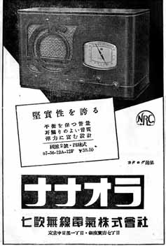 �i�i�I�����������d�C�������