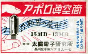 �A�|���^���