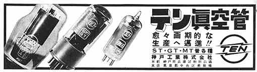 �e���@�^���