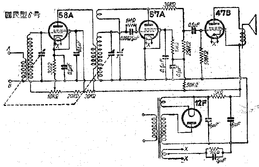 �����^�U����M�@��H�}