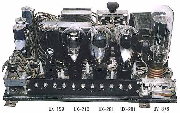 RCA　Victor　210　シングルアンプ　Model No. AP-997-C