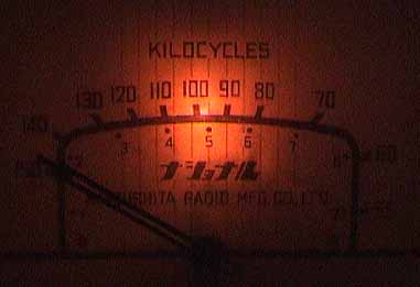 Z-20�^�i�V���i��������M�@�̃_�C�A��