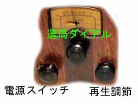 Z-20�^�i�V���i��������M�@�c�}�~