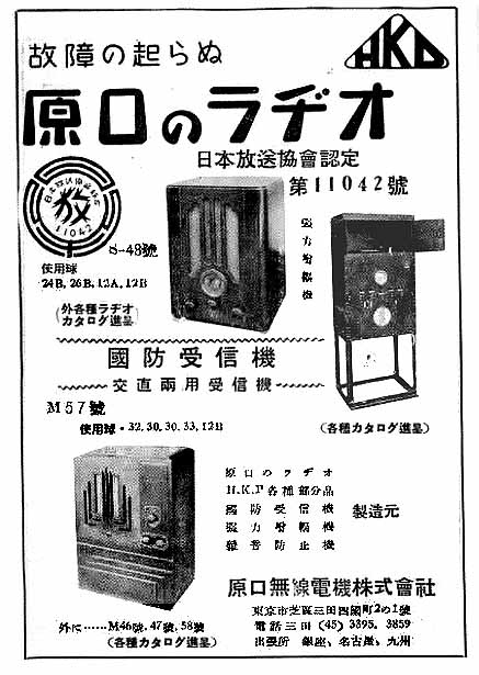 ���h��M�@�@���������d�@�������