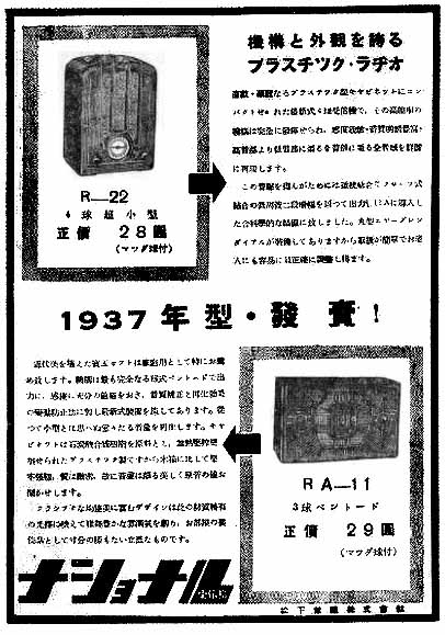 �i�V���i���@���������������