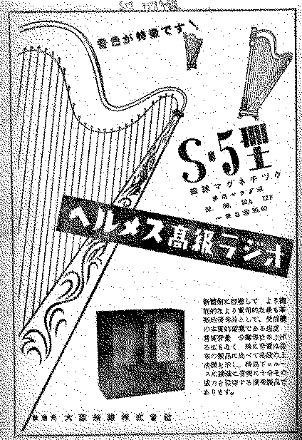 �w�����X�@���ψ��튔�����