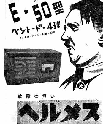 �w�����X�@���ψ��튔�����