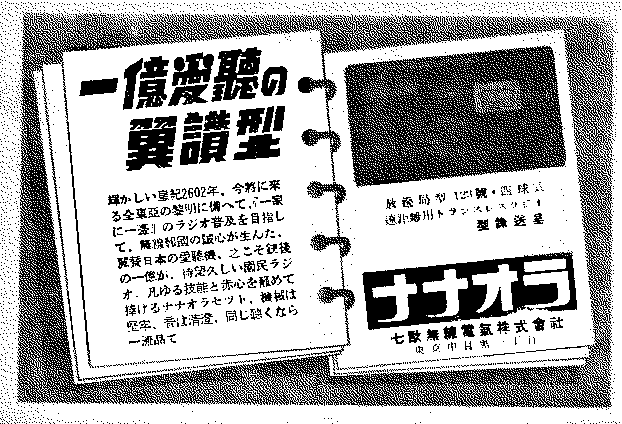 �i�i�I���L��