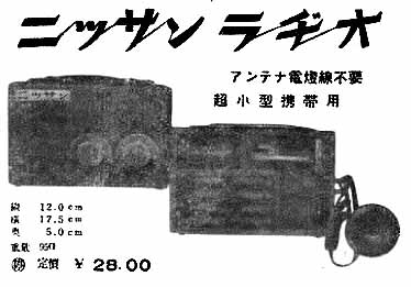 �j�b�T�����a�I