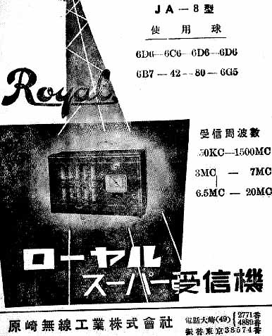 ���[�����@���薳���H�Ɗ������