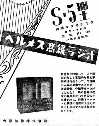 �w�����X�@��㖳���������