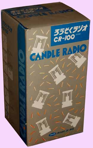 �p�b�P�[�W