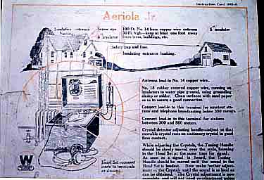 �z�Ό��g��̊g��ʐ^