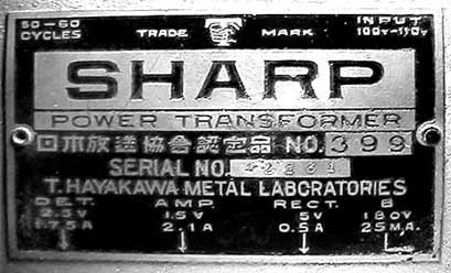 �������[�J�̓V���[�v�ł�