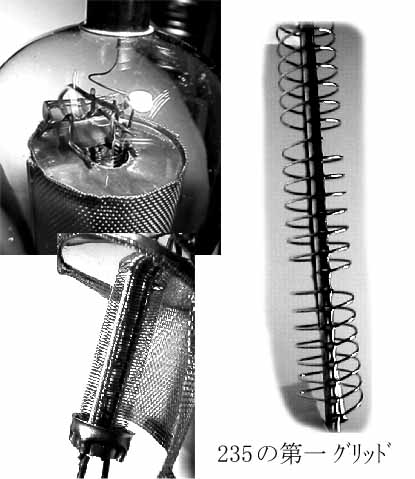 �����[�g�J�b�g�I�t�����^��ǂ̃O���b�h