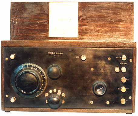 Crosrey51����